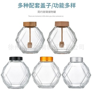 Медовый меда с шестью размерами проста и модная стеклянная уплотнение может прозрачная стеклянная бутылка алмаза шестнадцагенмальная деревянная крышка для медовой бутылки