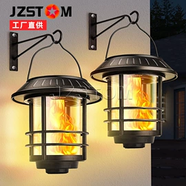 太阳能灯;驱虫驱鼠器;庭院灯