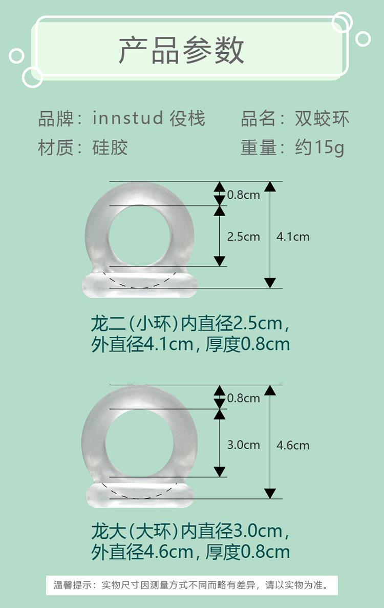 O1CN01znW45X1wtg9vcGiMo_!!2214825526366-0-cib.jpg?__r__=1672196306010