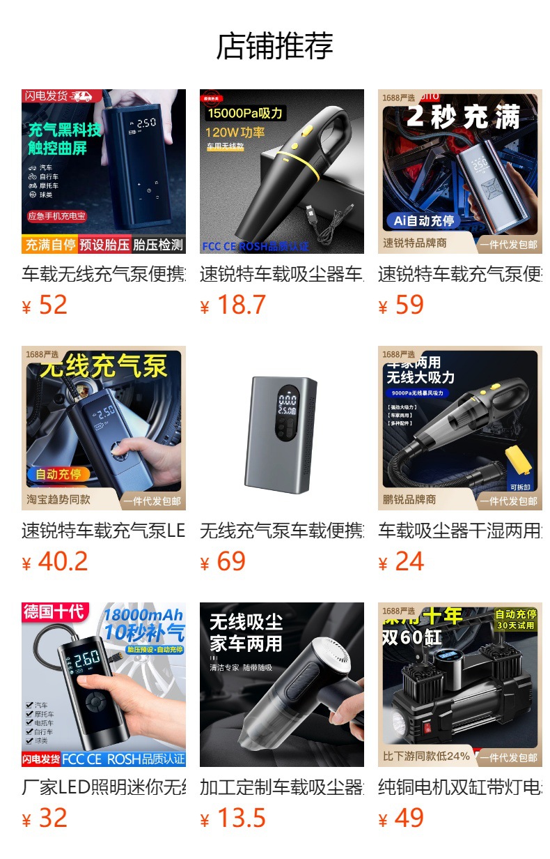 gm6Vj/unxNTW3xUsdfEdC+BohoYduuQr7C6y