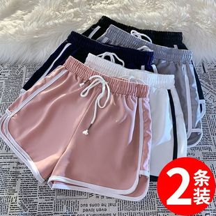 Hot Girl Shorts Women's Sports Loose Quick-Drying Summer Thin Yoga Casual Running Home Plus Size Fat mm Pajamas Trendy
