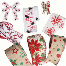 �}�Q������z���b� �}�Q��DIY�����Y�Y�а��b�b�Ʒ�����Ɍ��Y��