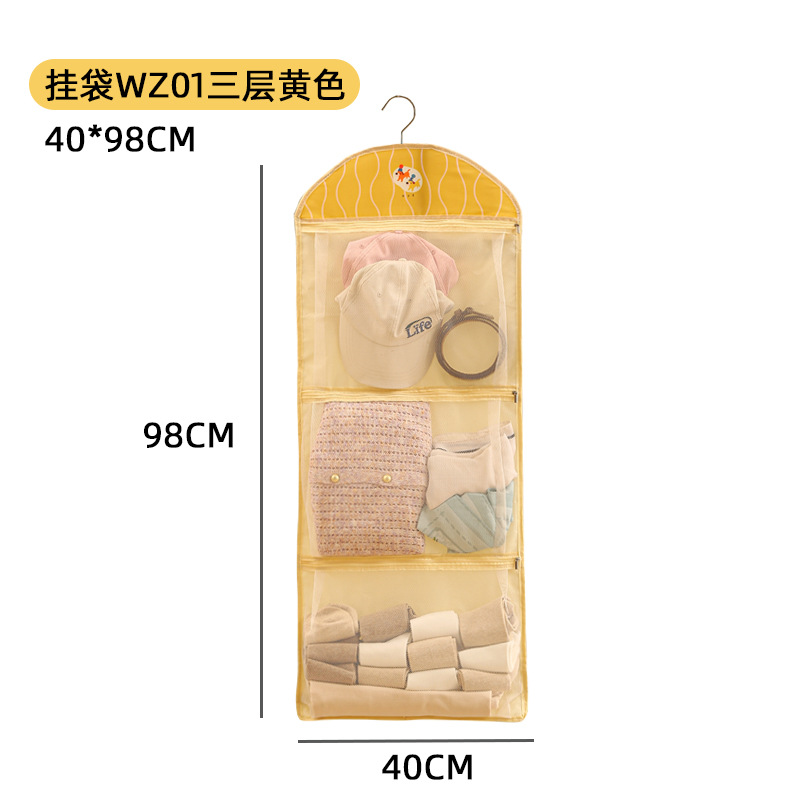 Hanging bag WZ yellow-three layers