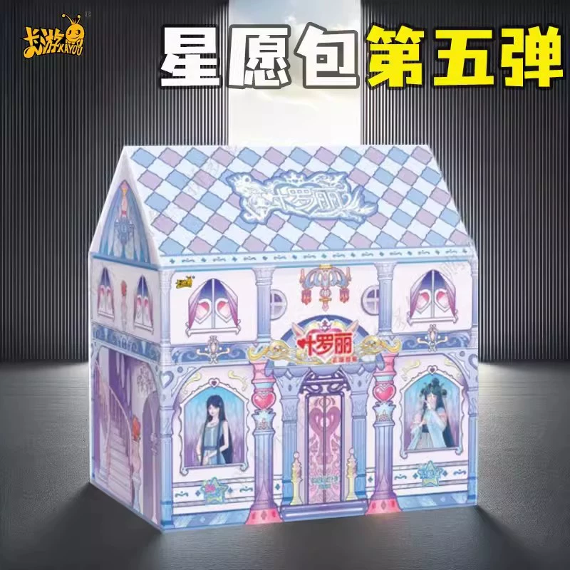 卡游 Xiaoma. Болли карта Hui Yueliu Box Genuine SC Favorites Card Huiyue 6th Generation Collection Card Book 56