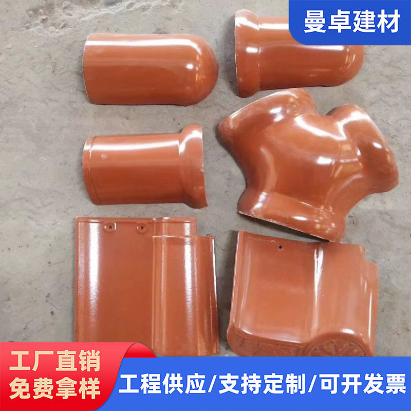 厂家批发屋面瓦古建瓦彩瓦别墅琉璃瓦现代简约个性独特工程专供