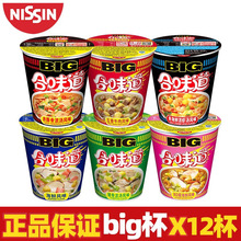 ζbig汭亣riζbigʳ