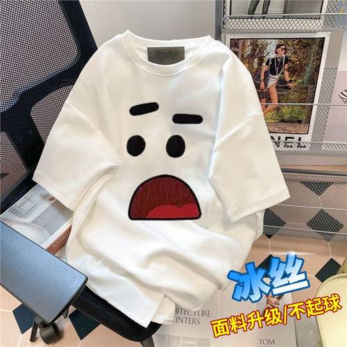 Short-sleeve T-shirt Couple Loose Elegant T-shirt Hong Kong Style Expressive Ice Silk Half-sleeve Women's Summer Short-sleeve T-shirt Men