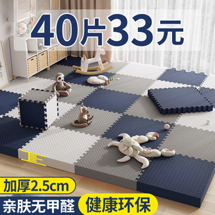 ��ͯ��ĭ�؉|ƴ�Ӹ����ذ����Љ|�Ӌ냺�����|�Ӻ��ˤ����