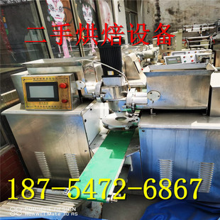 ����600�͵���ע�{�C �Ԅ��űP�C ʳƷ���W�C ����͙C