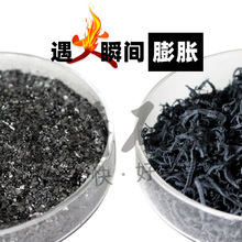 �S�ҹ�������Ûʯī ������ȼ�ܷ������100��300��ʯī��