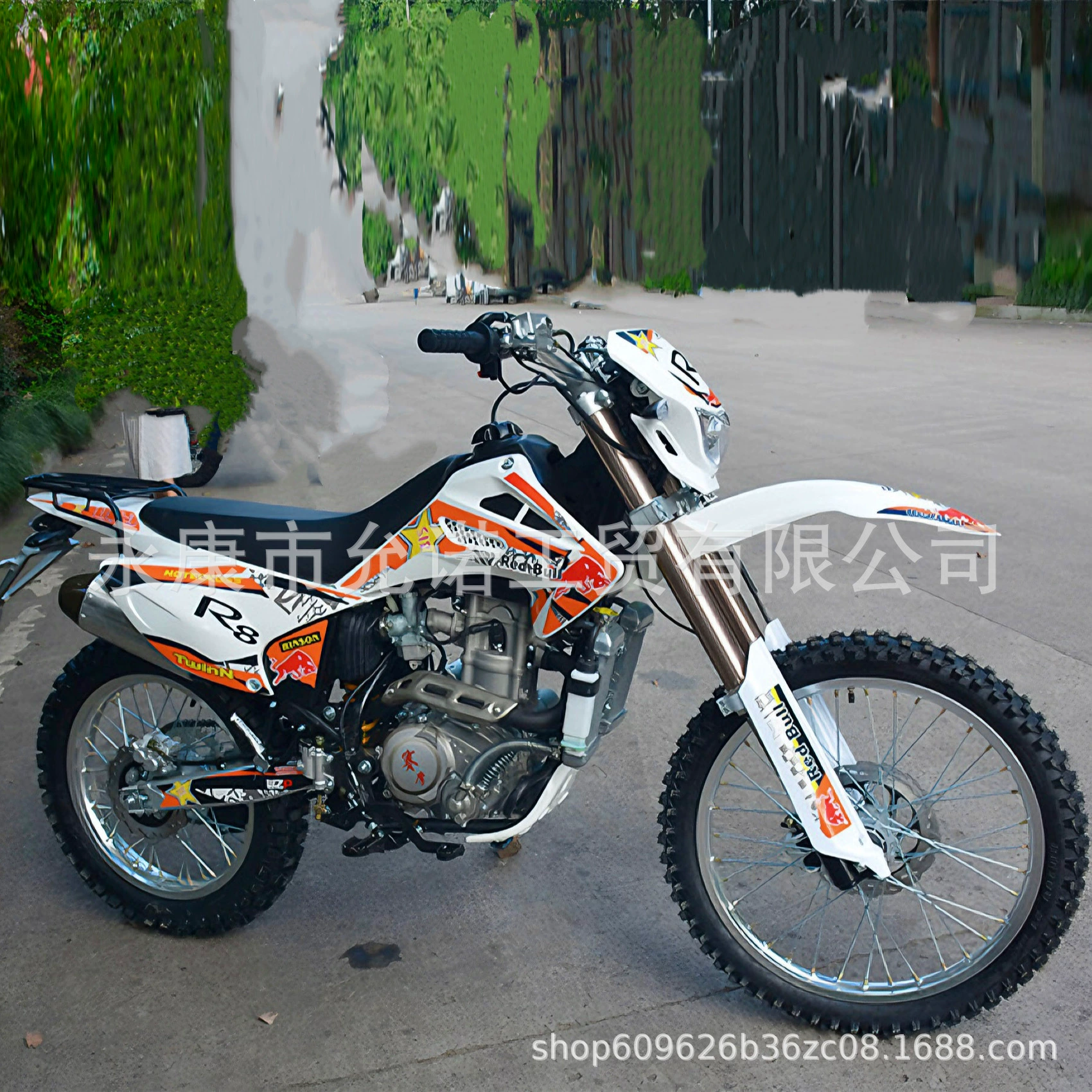 Прямая продажа внедорожного мотоцикла 250CC, бензиновый/электрический, водяное охлаждение, для лесных дорог и подъёмов в горах, шоссейно-внедорожный спортивный мотоцикл