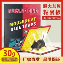 ճüӺ׽մ岶N׽zSҬF؛