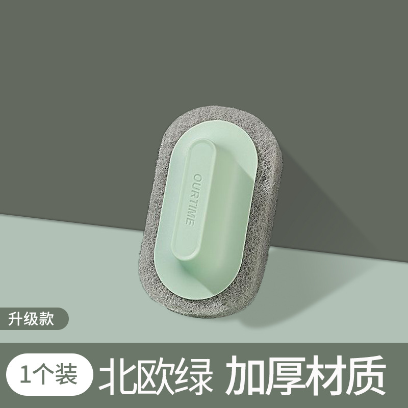 노르딕 그린 [업그레이드된 두꺼운 소재]