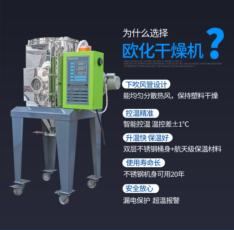 详情页_03.jpg