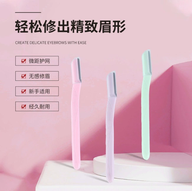 Новый триммер для бровей с прямой ручкой для начинающих с безопасным инструментом для красоты из нержавеющей стали с защитой от царапин и круглой головкой
