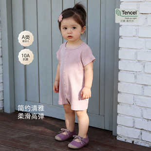�냺�·������B�w���ļ������m��Ī������a�10A������������