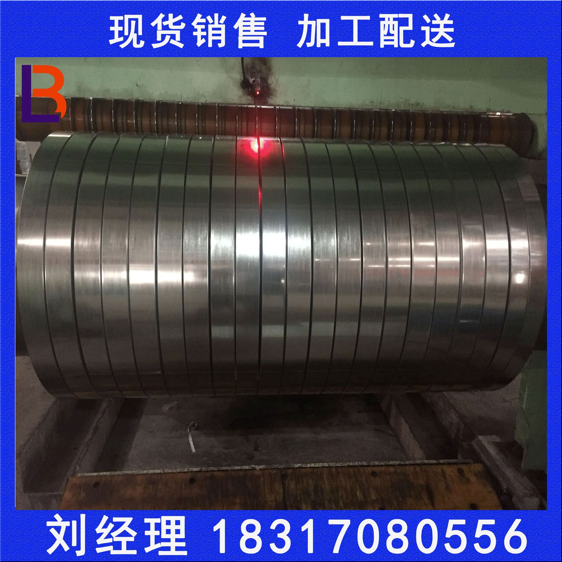 现货供应ISC-C21-008C JAC270H-D-35/35镀锌板 卷 可加工配送