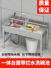 ̨�控һ�w���P�ˮ�ۆβ�֧�����ú�N��ϴ�����p��ϴ����ϴ���