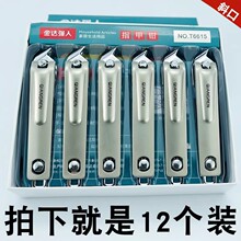���_����ָ�׵�6615��ָ̖�׼�����ָ���Qб���޼׵����˼��ü���