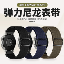 �m���A��gt5/4pro�ֱ펧����watch7/6/5���������s���������펧