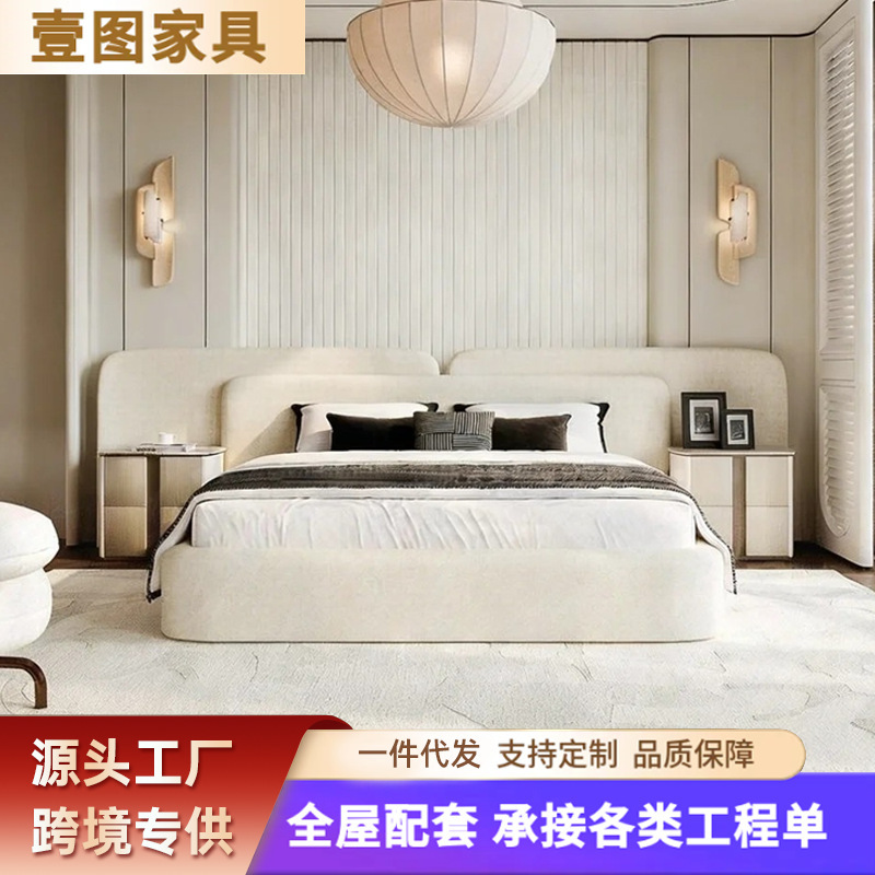 Italian-style fabric bed with layered wide-screen design, master bedroom double bed, unique design with split-screen backrest, simple matte fabric bed Italian-style fabric bed with layered wide-screen design, master bedroom double bed, unique design with split-screen backrest, simple matte fabric bed