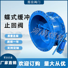 Sҹ  HH47H-25c бܷ ֹyʽ_ֹy