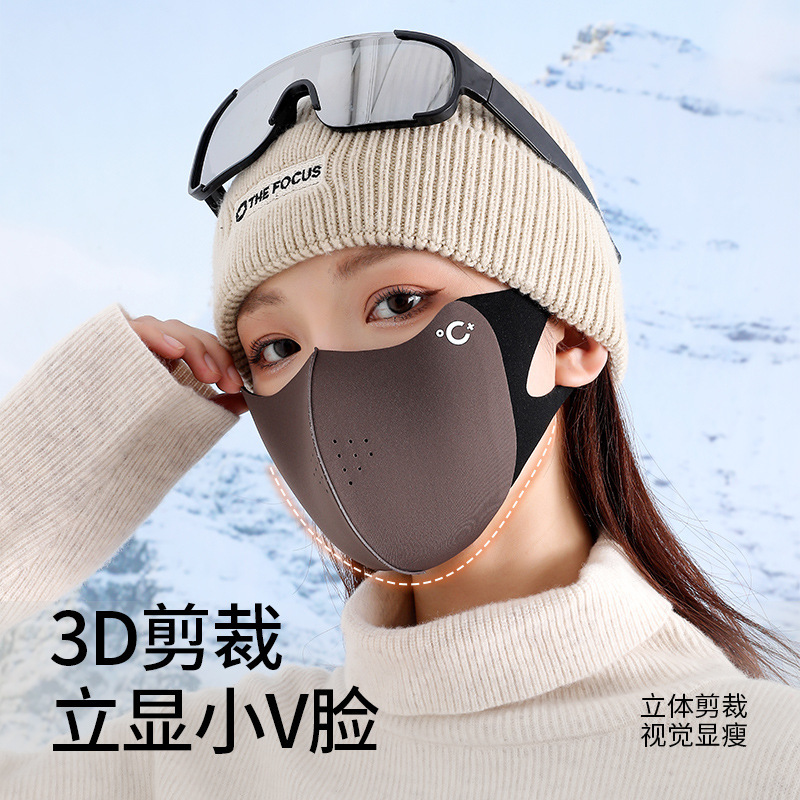 澳绒保暖口罩女高颜值秋冬骑行防风防寒10A级抗菌防晒面罩upf1000|undefined