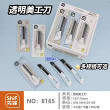 h͸SK5Ƭ30ȼkWgֹüС