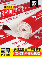 �b�޵��汣�oĤ�شu�ɴu�ذ�؉|��Ĥ���oĤ���b䁵�һ���Է��o�|