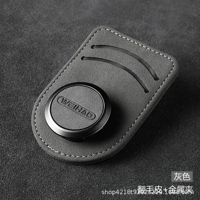 Cross-Border E-Commerce Car Glasses Car Glasses Clip/Bill Clip - grey