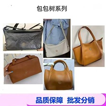 BAGTRE.E�������̺а�С��ֲ̖��ţƤ�μ�б�����ذ��ﶬ���^Ů��