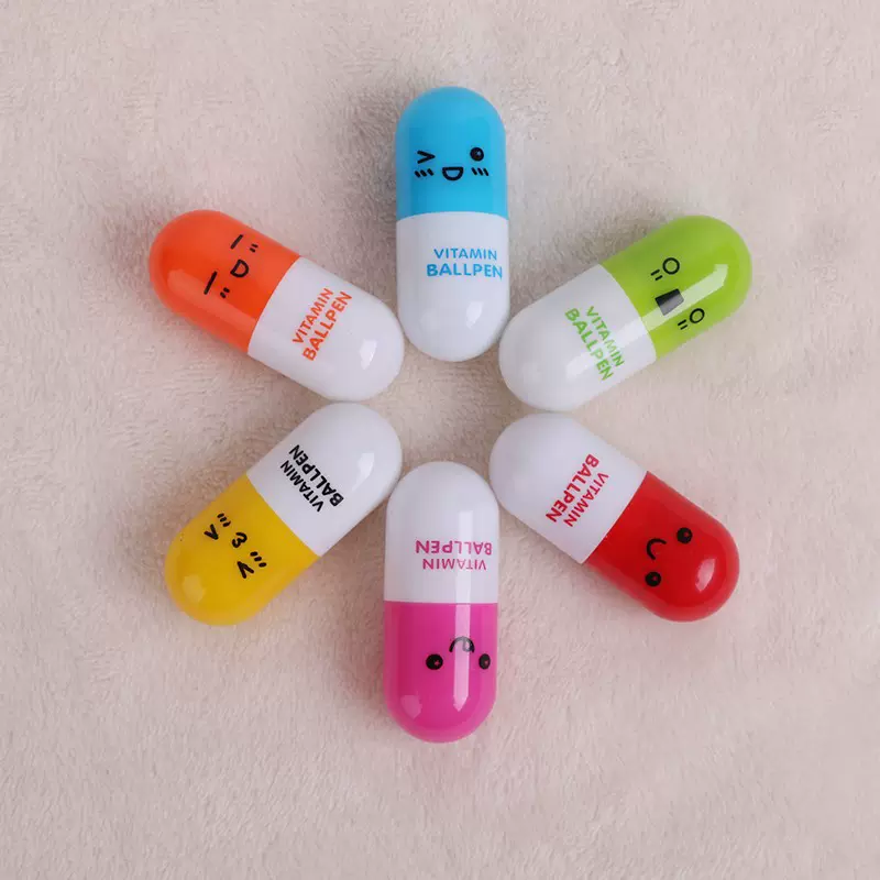 可爱表情药丸笔伸缩胶囊造型圆珠笔创意文具小学生奖品卡通礼品笔