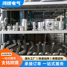 非标铸铝件压铸加工铝合金壳体机械零部件铝件可做表面处理精加工