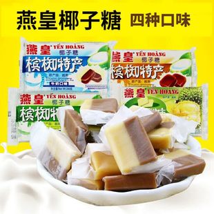 �������Ҭ����200g���y�ǹ���ʳԭζţ�̿ɿ���ɏ