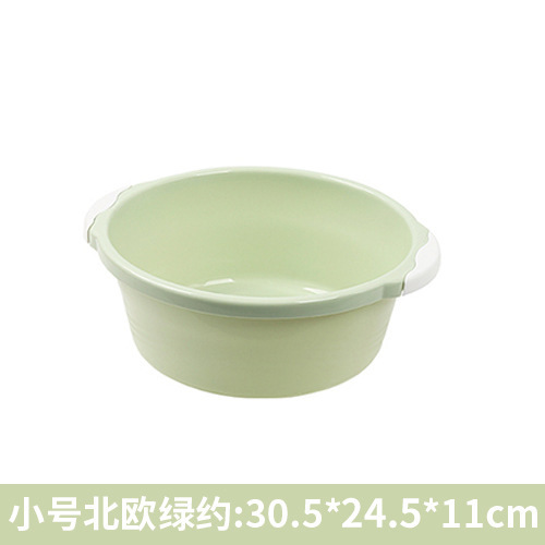 家庭用洗面器多機能シンプルな洗顔と洗濯洗面器肥厚耐久性のあるプラスチック洗面器ラウンド洗面器洗濯用|undefined