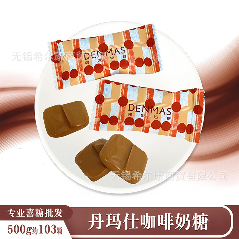 棒棒糖 喜糖糖果 彩虹糖 糖果 硬糖水果糖糖批发 糖果独立装 喜糖|undefined