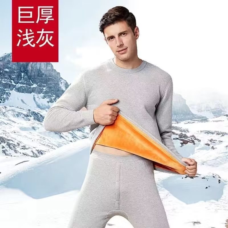 Thermal Intimates Men's Autumn and Winter Thickeneded Velvet Round Neck Gold Velvet Bottoming Shirt Autumn Intimates Autumn Trousers Inner Set