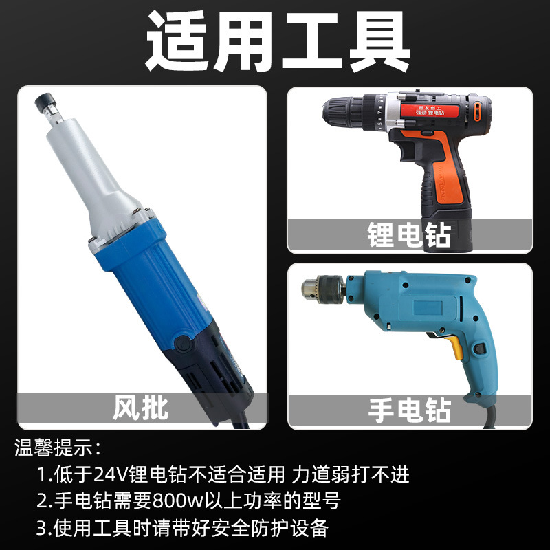 强磁梅花批头空心起子头1/4六角柄电批头电动风批螺丝刀S2高硬度