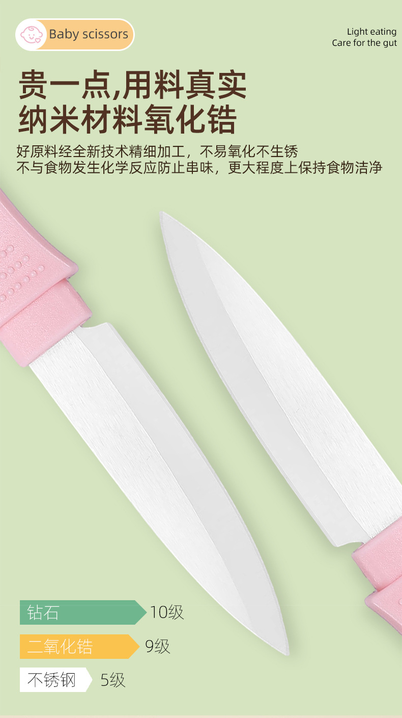 诺_05.jpg