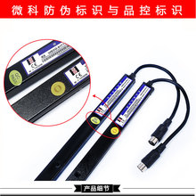 ��Ļȫ��̖WECO-917a61-AC220 94����ͨ�����������W��˹���ͨ��