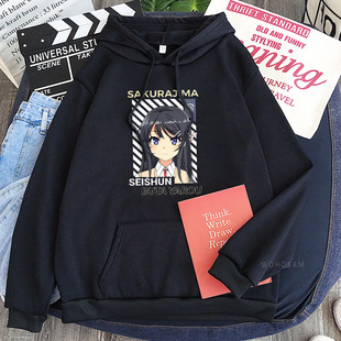 �ഺ�i�^����ϵ�Йэu������߅�ӽq�Bñ�� �羳�l��anime  hoodie