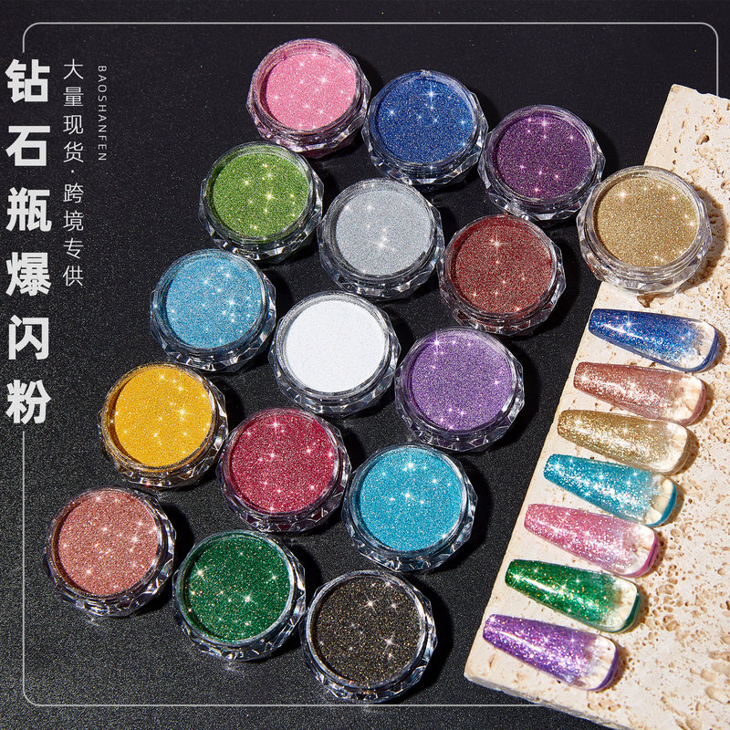Cross-Border Hot-Selling Diamond Bottle Flash Powder Super Flash Super Bright Pet Material DIY Resin Uv Glue Quicksand Oil Filler
