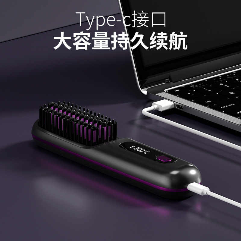 新型クロスボーダー液晶無線直髪櫛充電セラミック電子櫛MINI直髪器携帯しています。|undefined