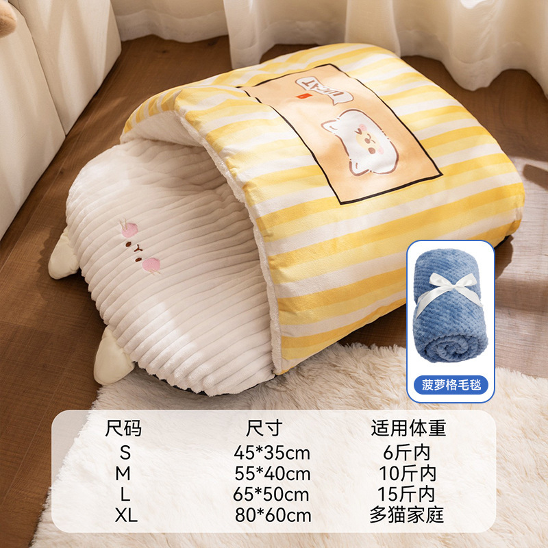 Cama de gato de mascota otoño e invierno dibujos animados tridimensionales gato bolsa de dormir semicirrada cama de gato cama de perro perforación agujero de cama cálida cama cama de perro image 12