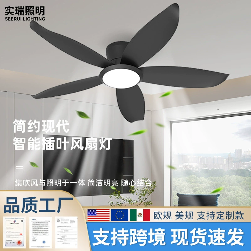 Новая вентиляторная лампа 2025 года, простой ресторанный/офисный вентилятор-люстра с LED-подсветкой и регулировкой скорости вращения, прямые продажи с фабрики в Чжуншань.