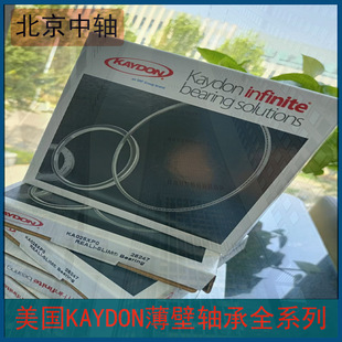 �����S��KA120CP0 �o�� �p�� A�� C�� X�����c���|����KAYDON