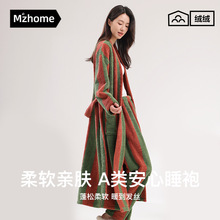 冬季睡袍女珊瑚绒加厚加绒秋冬款条纹超长款浴袍家居服睡衣套装