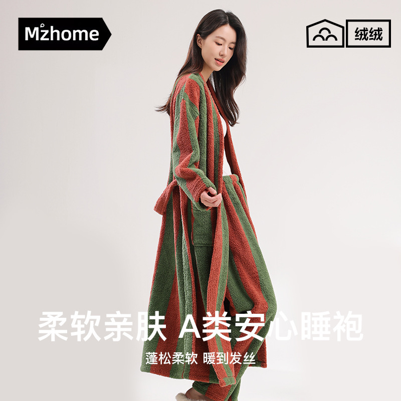 Winter Nightgown Women's Coral Velvet Thickeneded Autumn and Winter Stripesd Extra Long Bathrobe Home Wear Pajamas Set