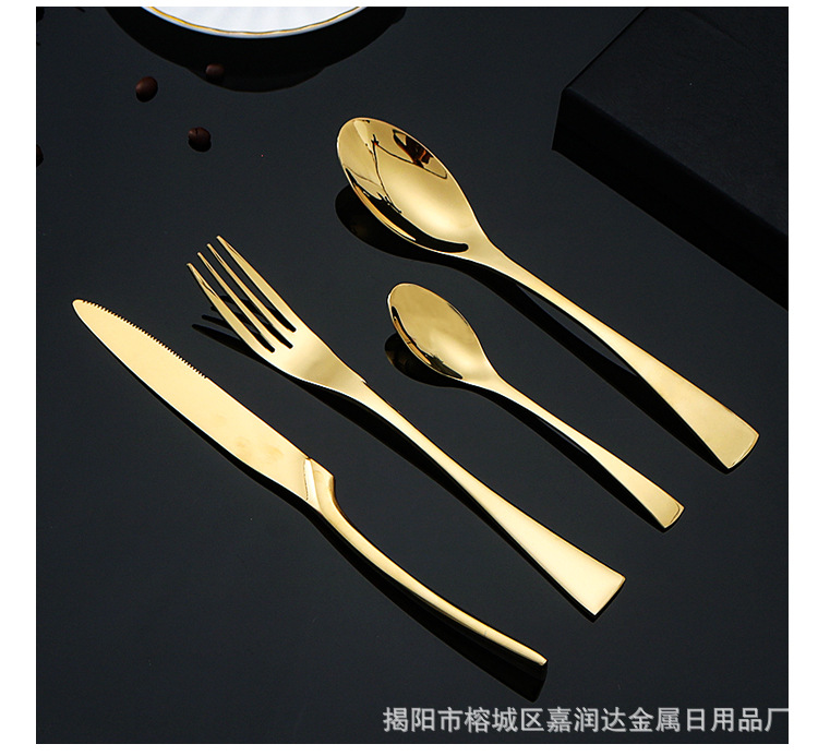 卡雅西餐具四件套-详情_10.jpg