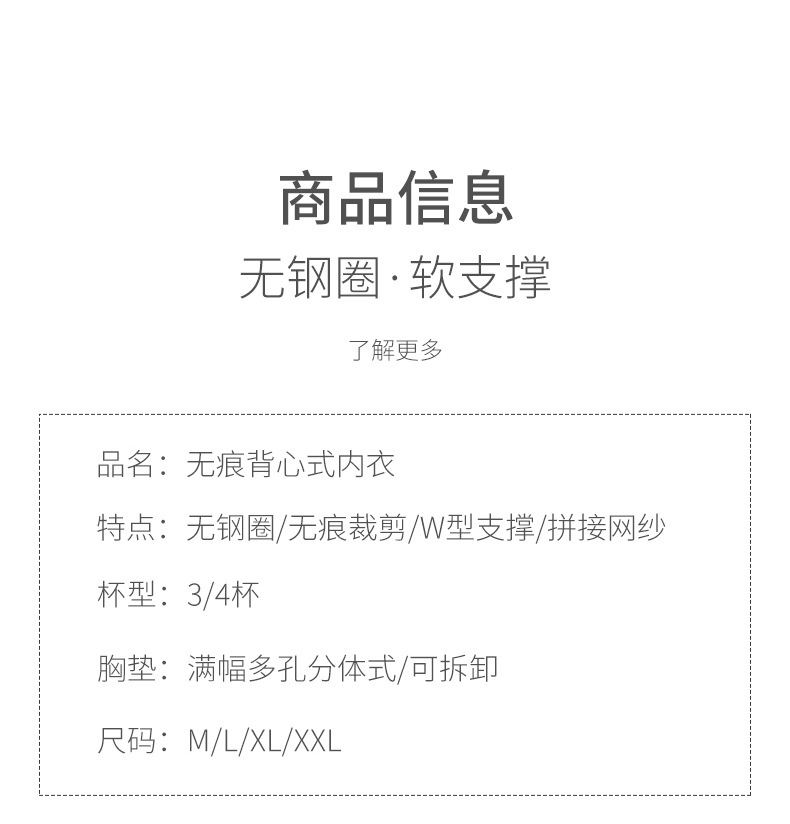伟俊1详情_13